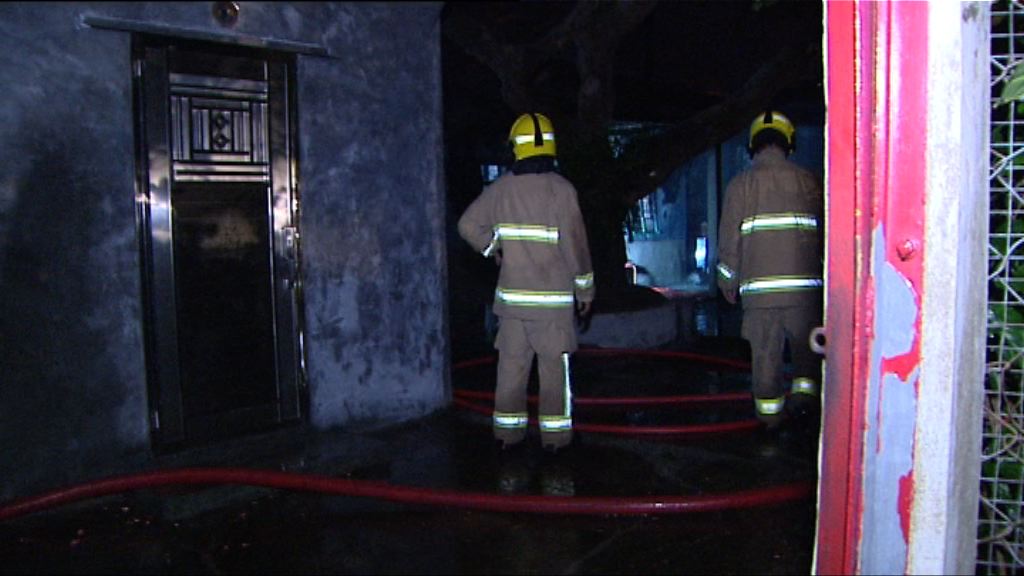 元朗村屋火警無人傷