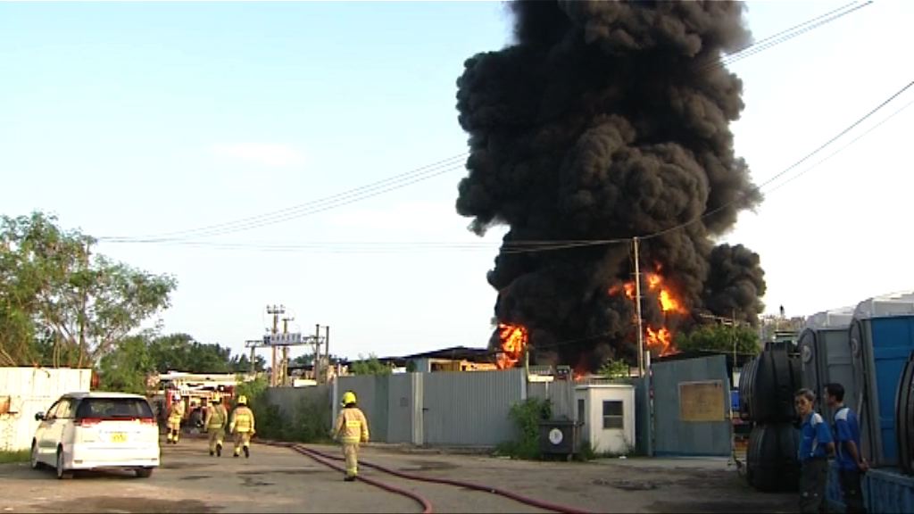 元朗回收場三級火焚燒四小時後被救熄