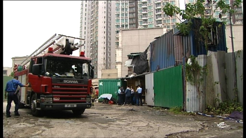 元朗車房火警一名男子死亡
