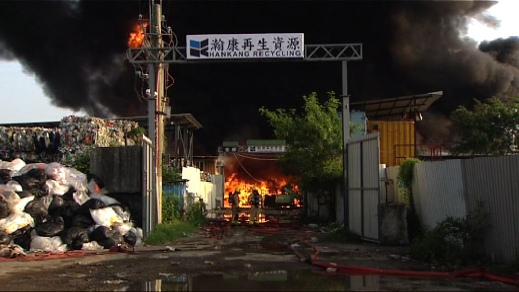 元朗三級火起因有可疑　警列縱火處理