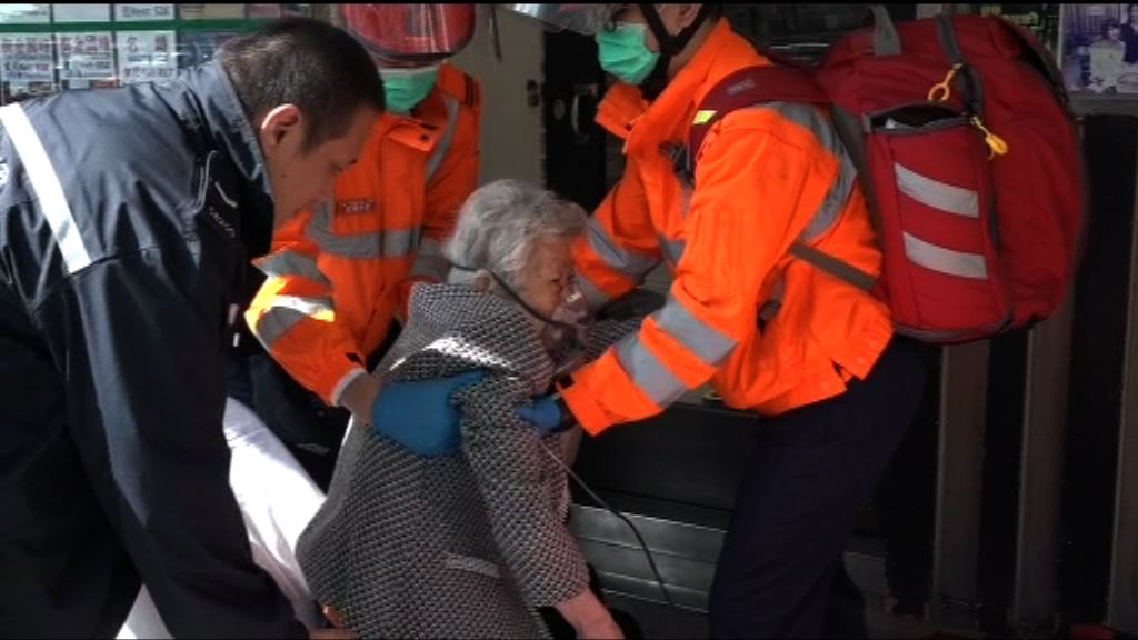 油麻地住宅單位起火兩長者送院