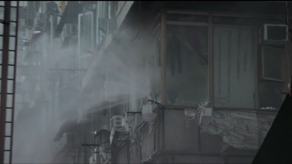 油麻地一單位疑煮食失火無人傷