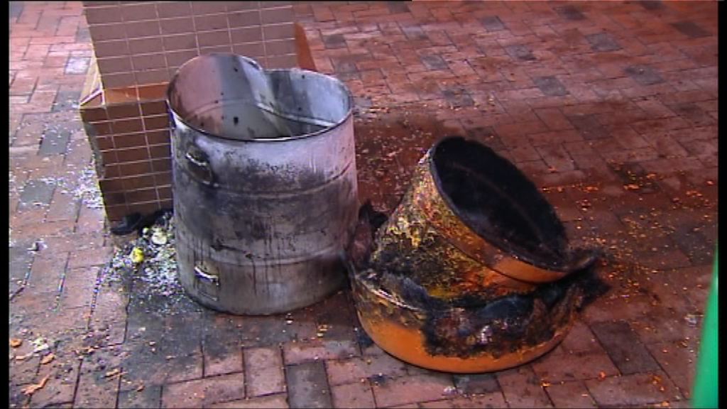 油麻地垃圾筒起火　警方檢獲氣罐