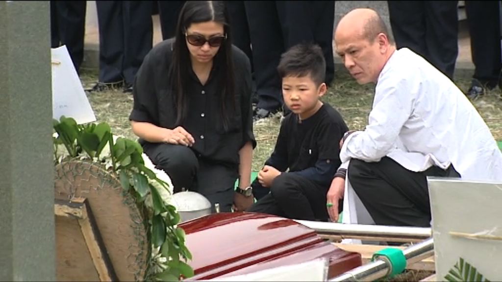 政府向邱少明家屬發放450萬援助金