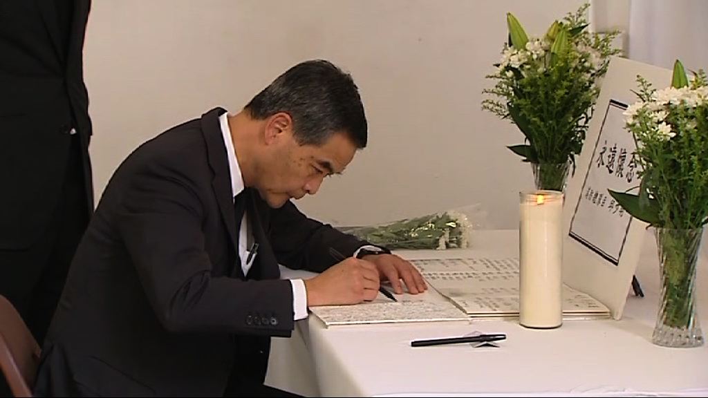 梁振英及多名司局長到田心消防局致意