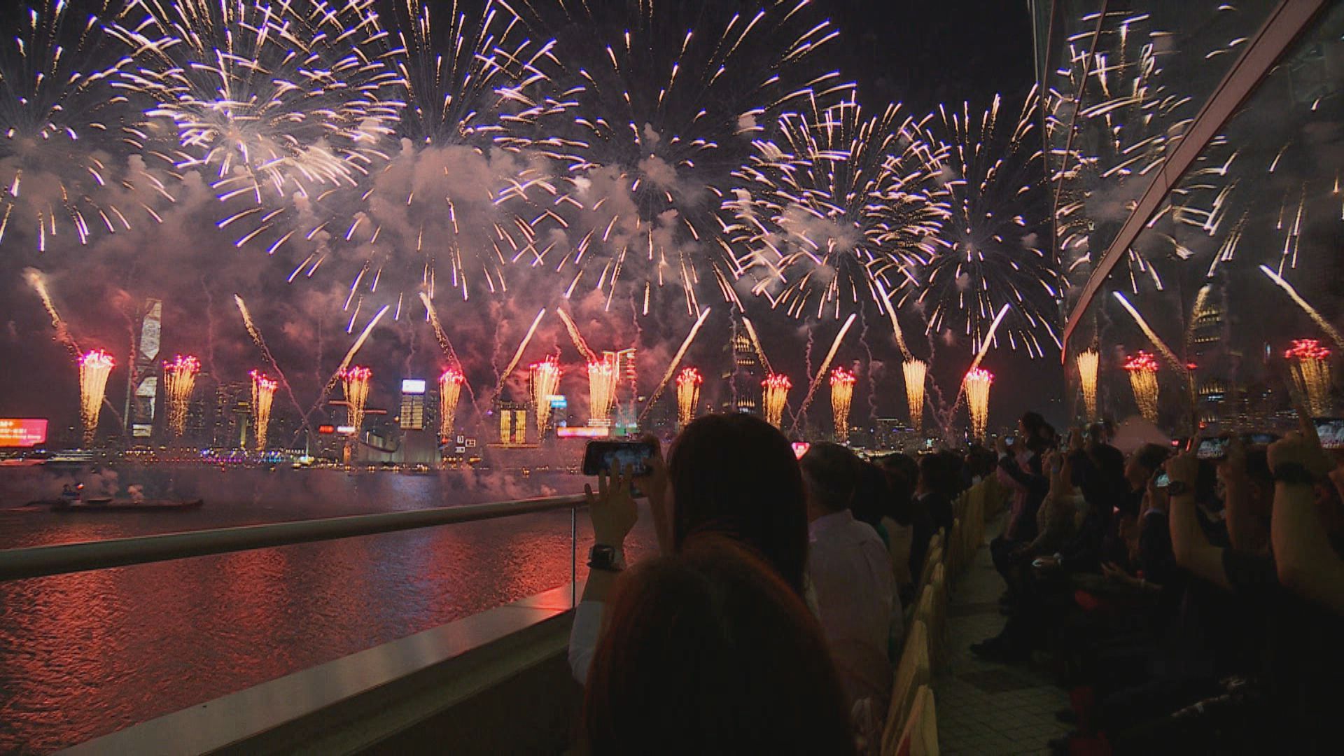 國慶煙花相隔五年 再次在維港盛放