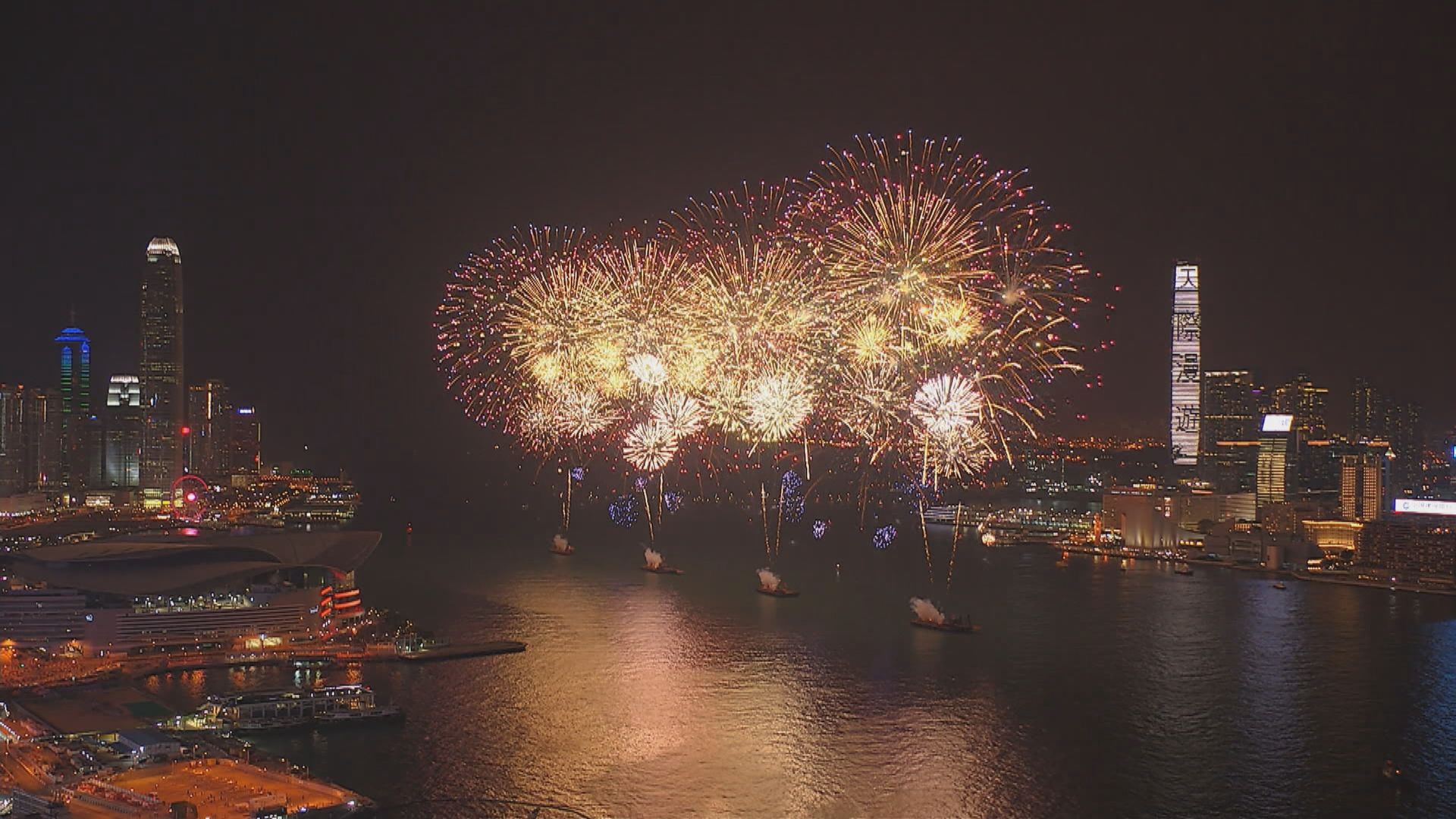 周五舉行記者會 交代國慶煙花匯演詳情