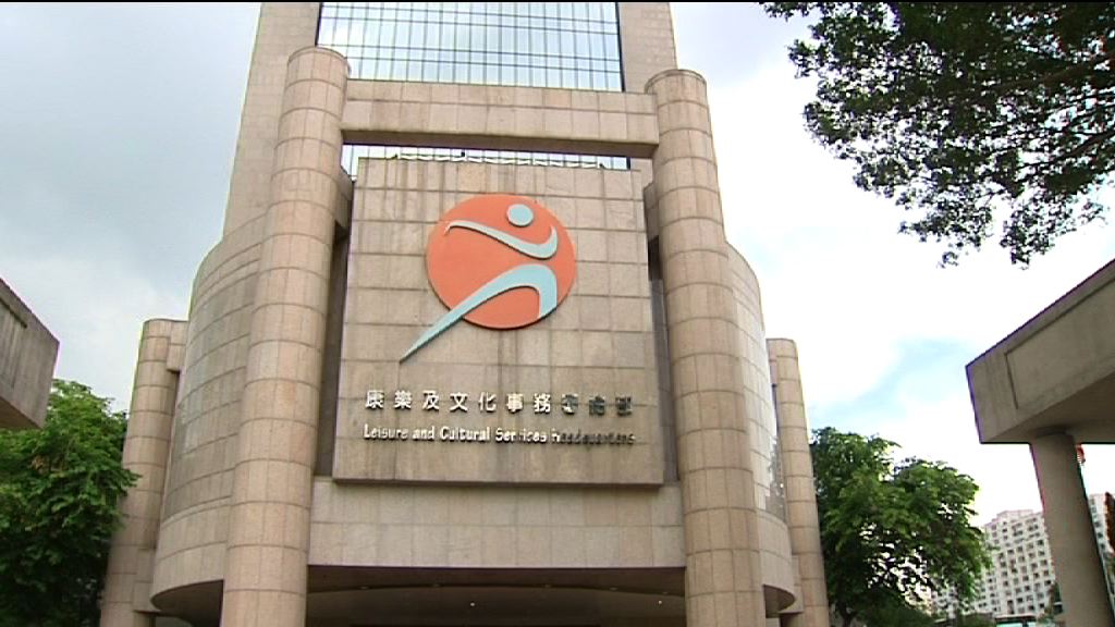 政府以燃放方式銷毀煙花