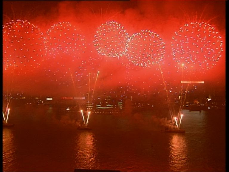 國慶煙花闊別兩年再度舉行