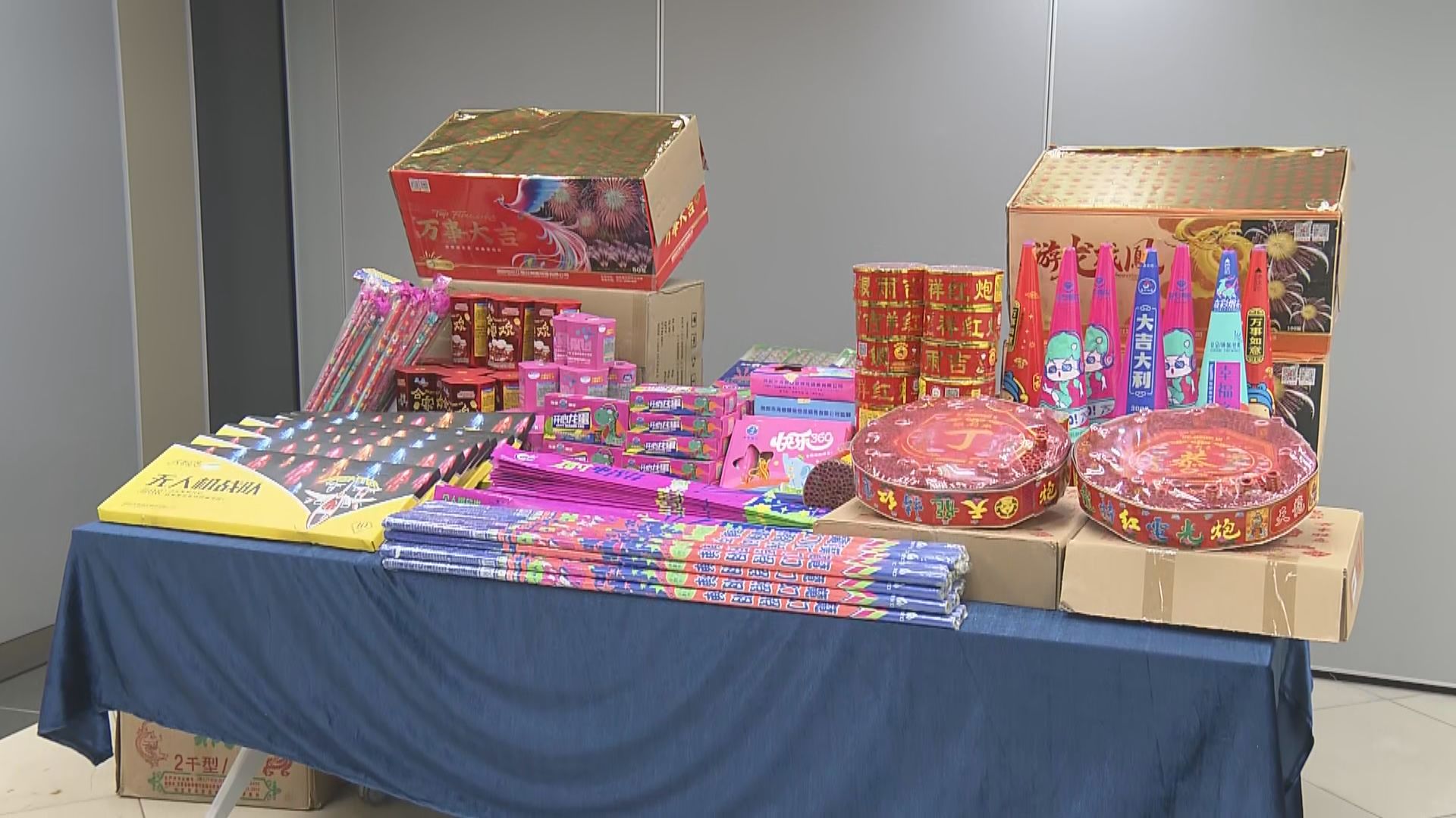 警方屯門拘一漢　檢110公斤煙花爆竹