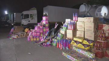 警方落馬洲貨櫃場檢兩噸煙花爆竹拘一漢