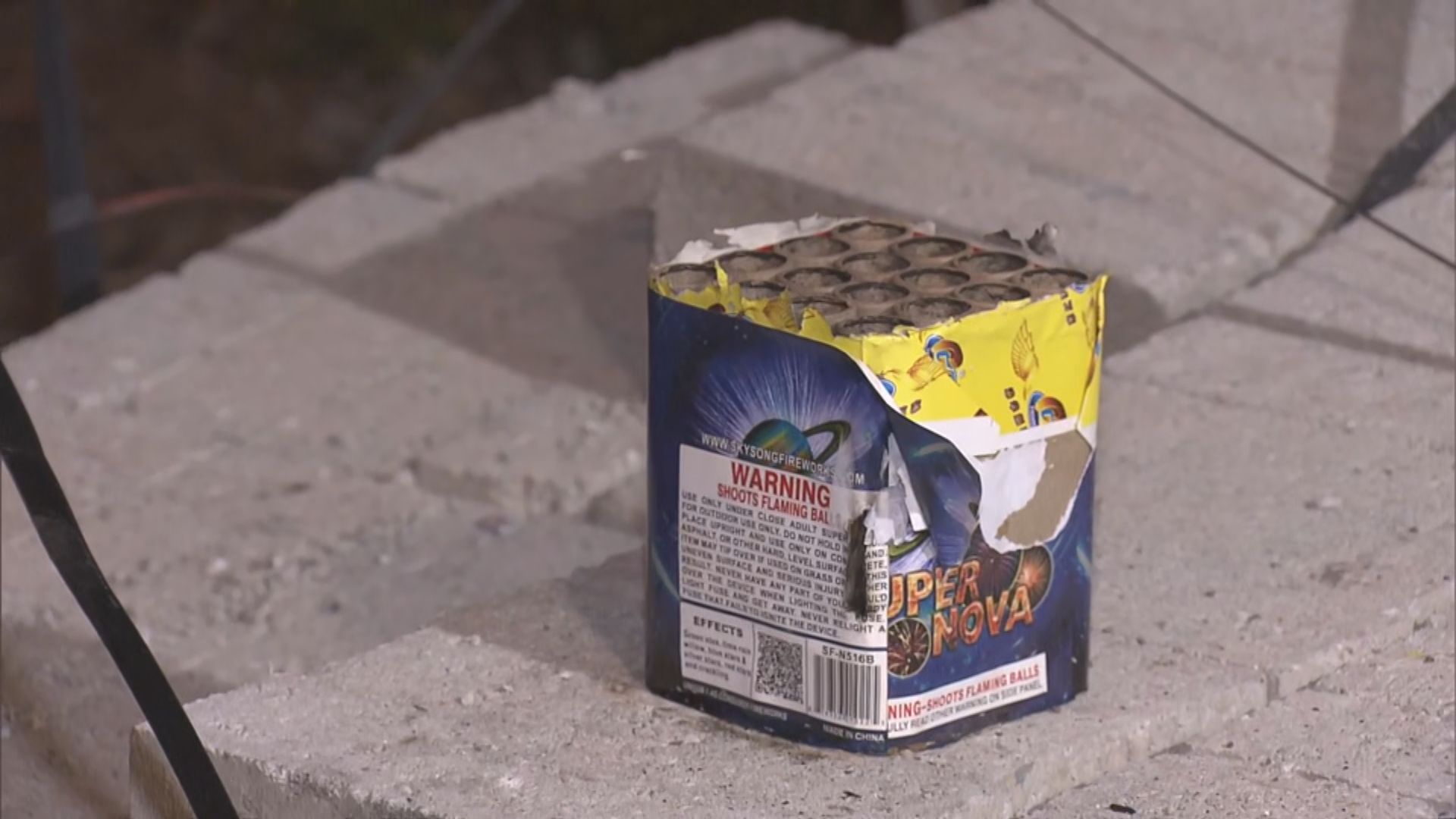 警方慈雲山拘兩漢涉非法燃放煙花