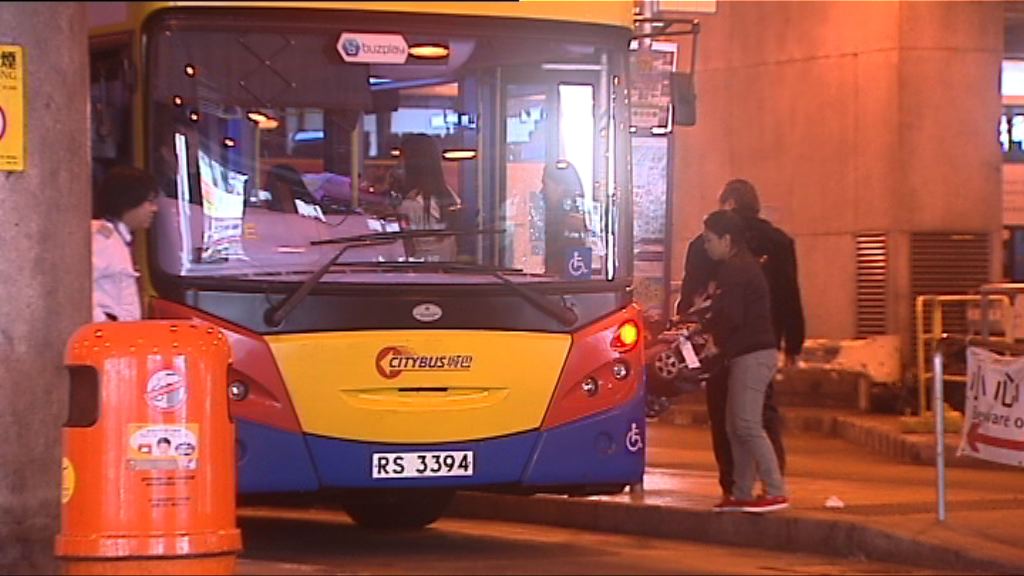 新巴城巴申請加價　稱自08年首次調整票價