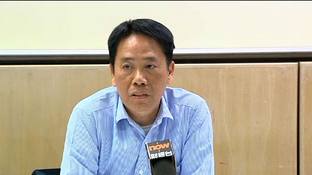 【未能提取抵押股票】冼國林入稟告康宏兩公司