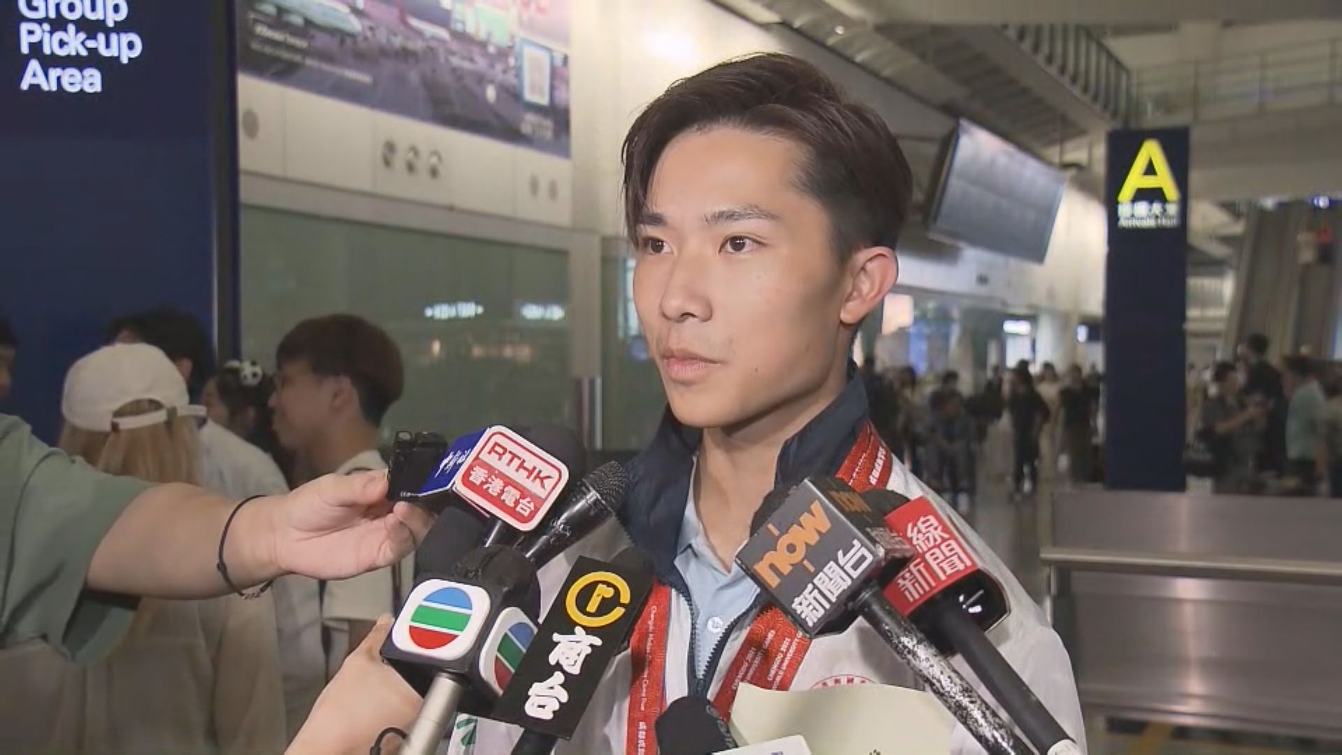 世大運武術隊凱旋 金牌得主許得恩：為港奪金感開心