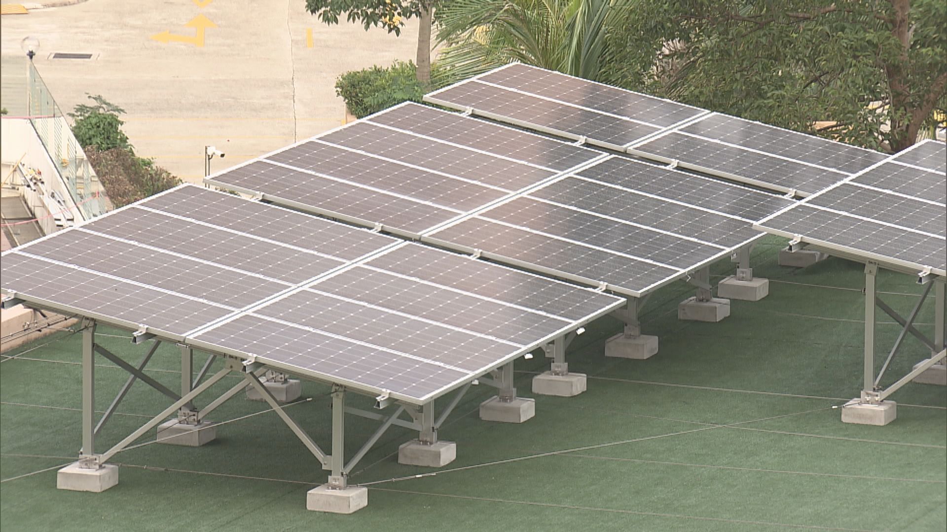 政府周三起下調上網電價至每度電2.5元至4元