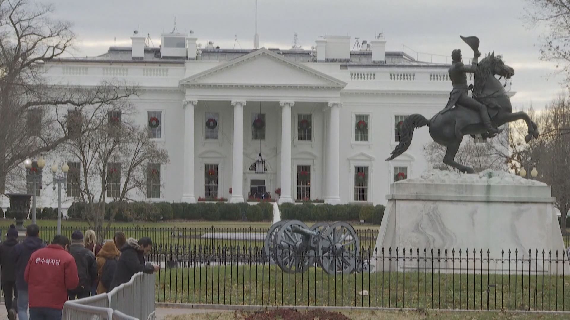 惠譽維持美國主權評級AAA不變　但評級展望降至負面