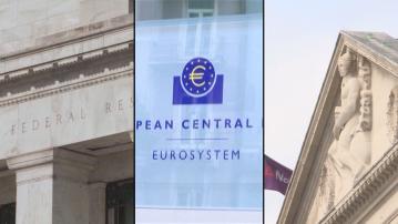 惠譽：歐美利率或已見頂，惟減息速度料緩慢