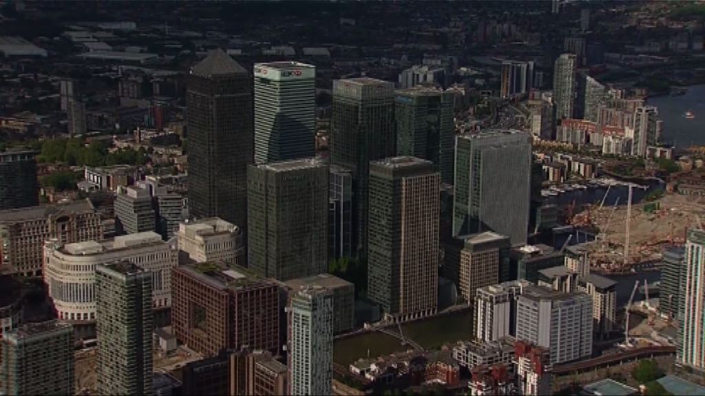 惠譽：英倫銀行刺激措施只能緩衝脫歐衝擊