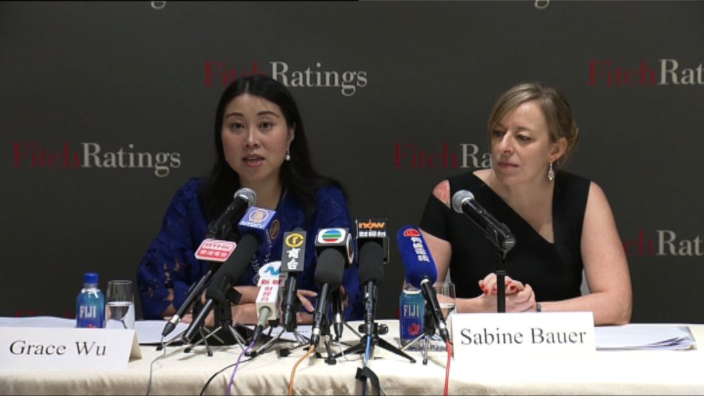 【競爭激烈】惠譽：港銀房地產業務風險增