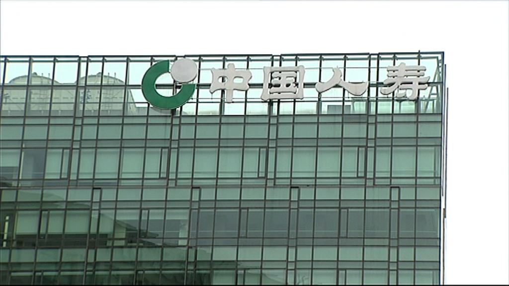 【具三大優勢】惠譽：國壽業務評分壽險居首