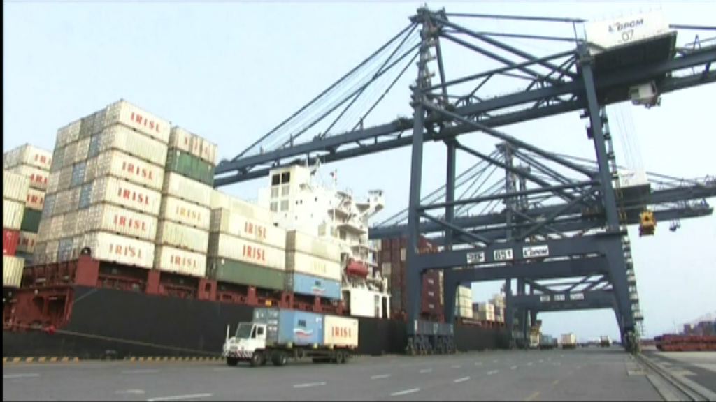 惠譽：貿易戰不是風險而是現實