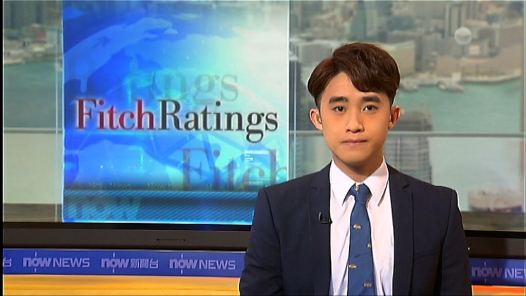 惠譽：未能上調舉債上限是美國評級短期風險