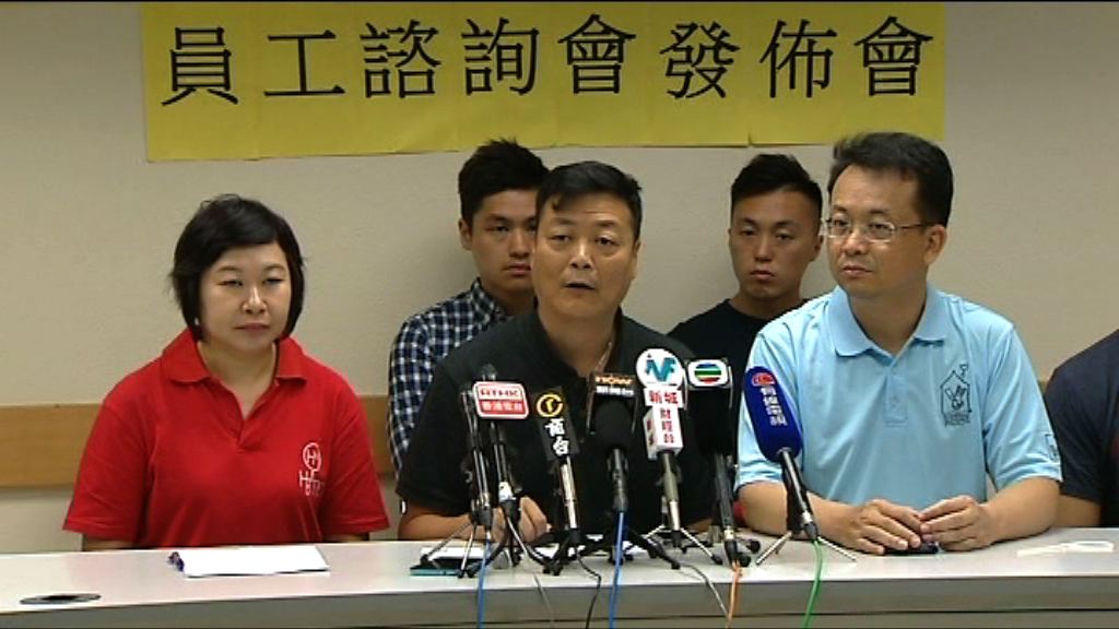 加州健身員工下周將獲發首筆欠薪