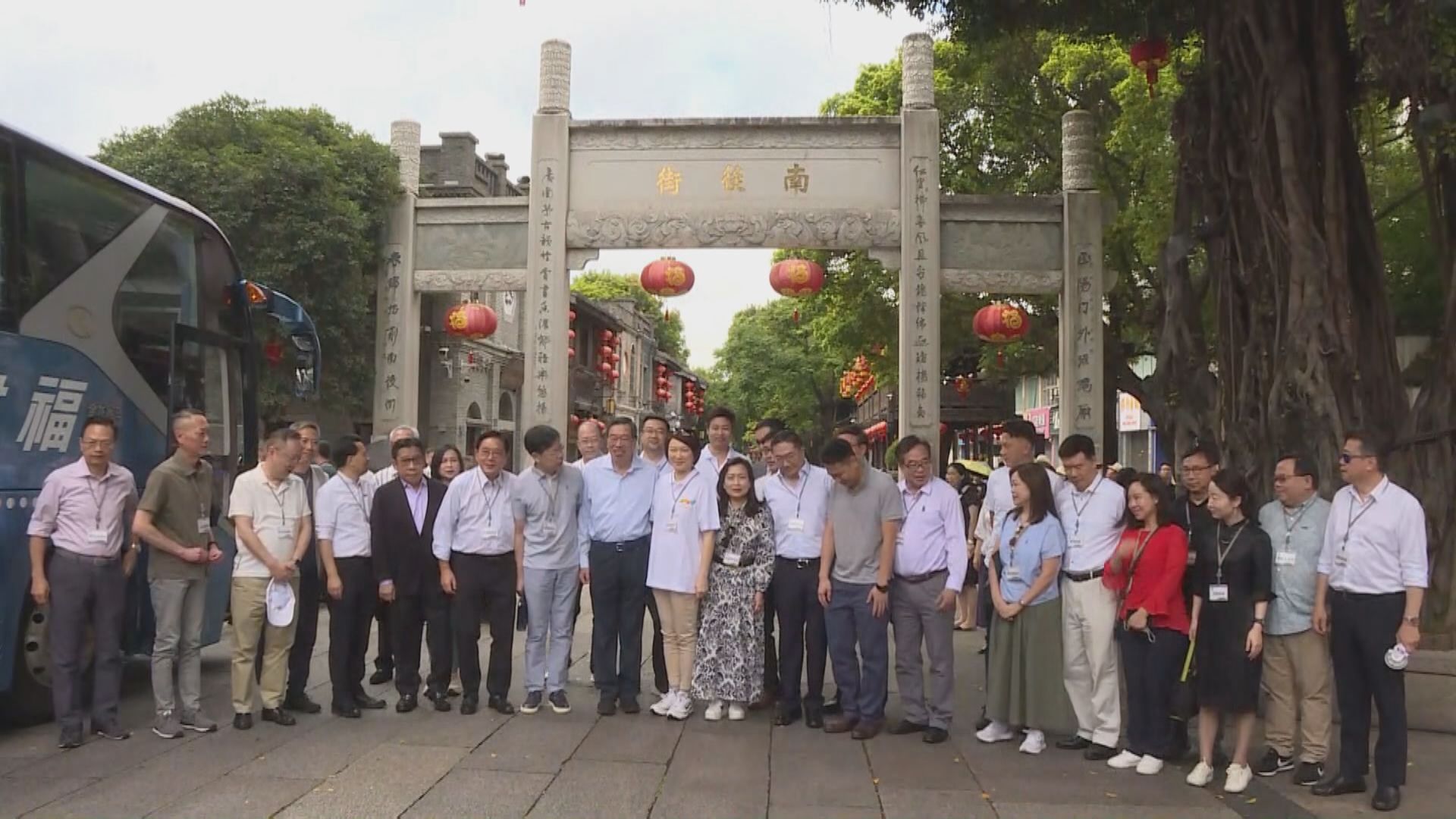 【立法會福建考察團】三坊七巷部分建築逾千年歷史 列國家重點保護