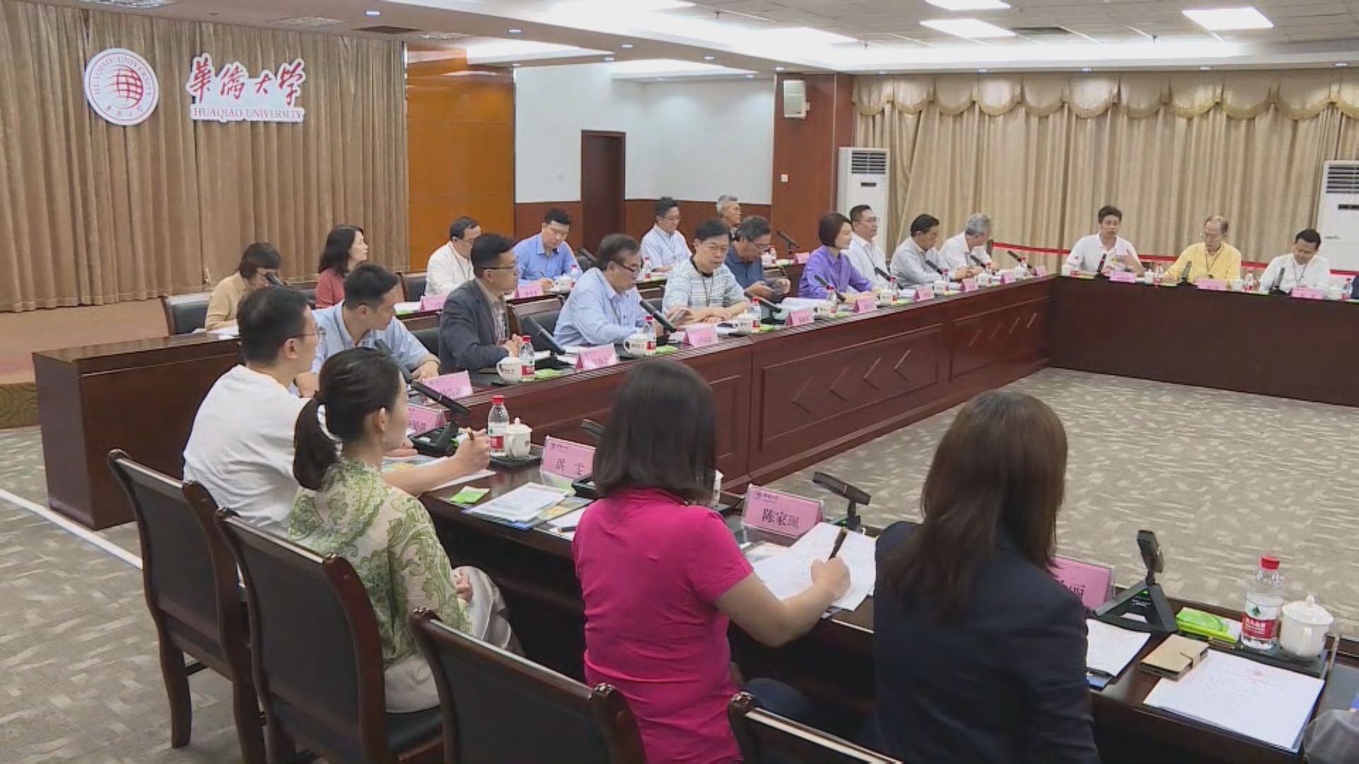 立法會福建考察團 參觀華僑大學廈門校區