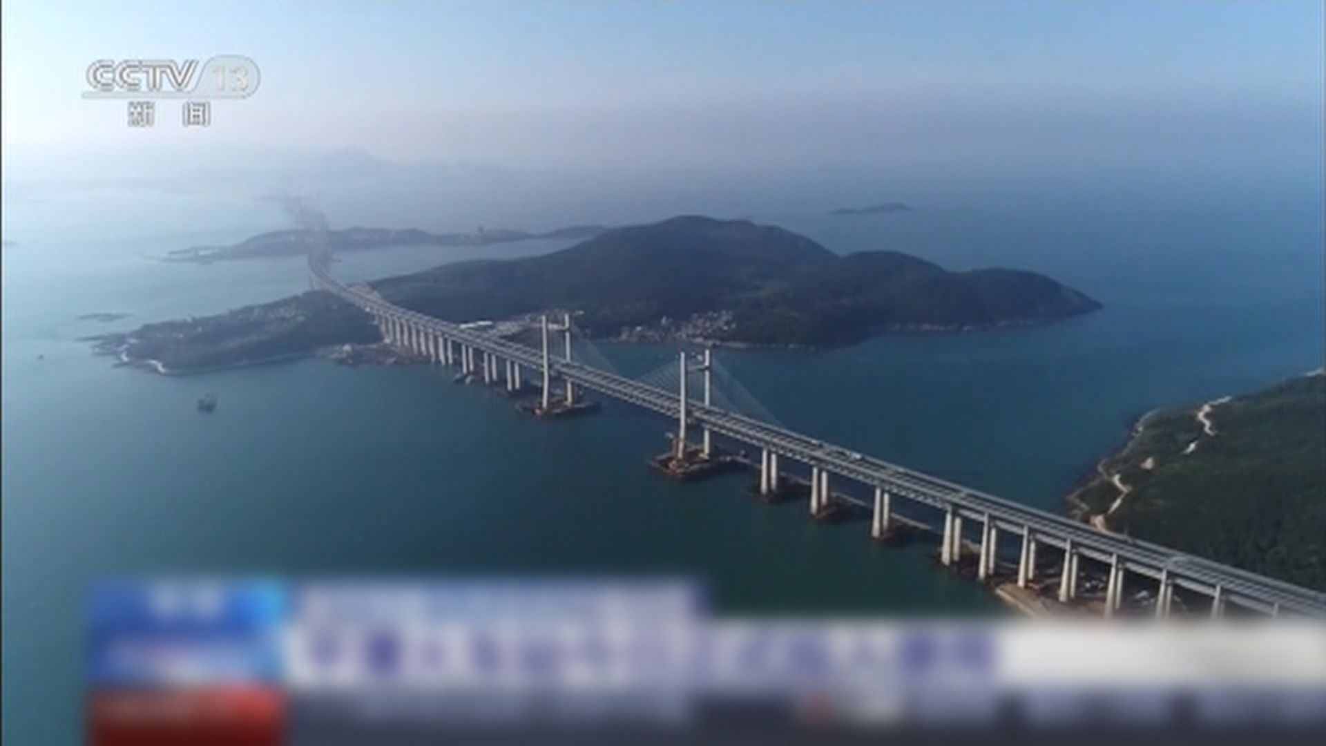 大陸距離台灣最近的福建福平鐵路開通