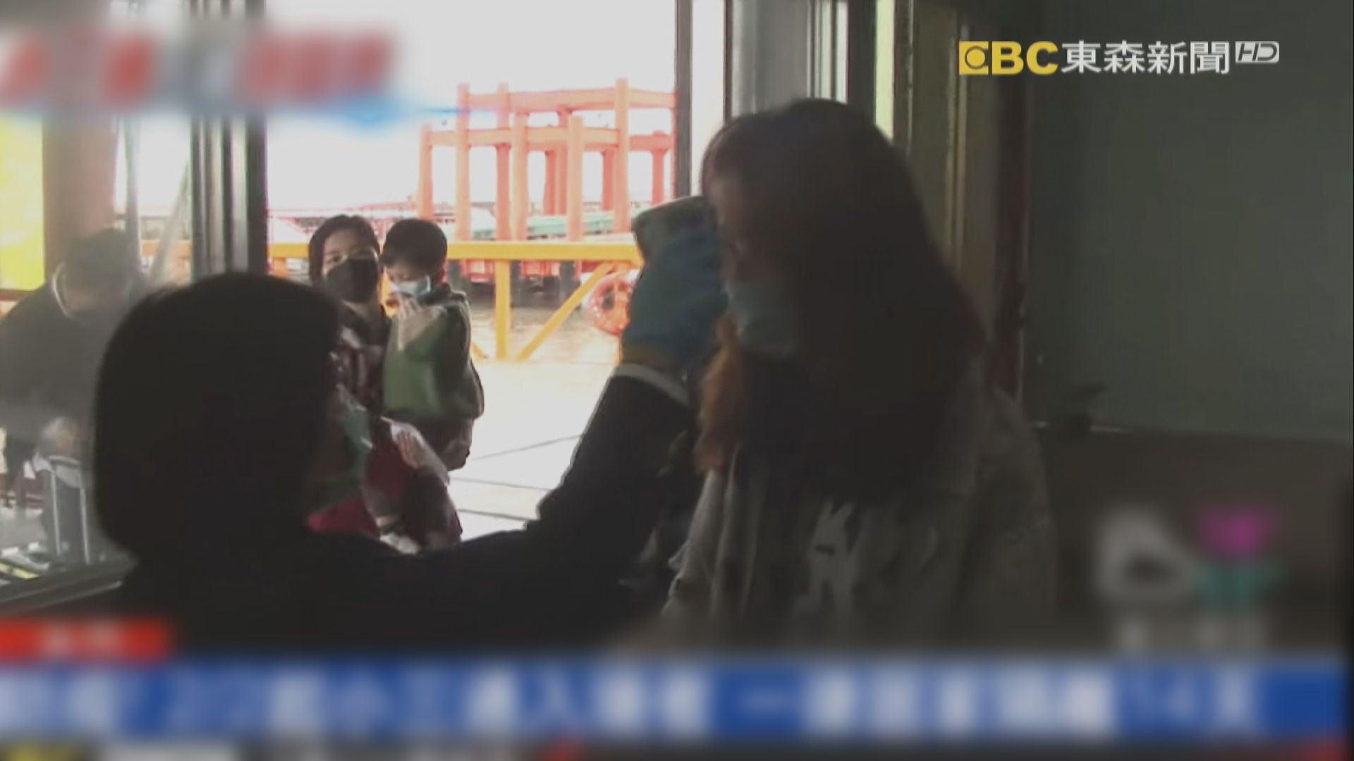 福建放寬台民入境檢疫　金馬居民住滿28天免隔離