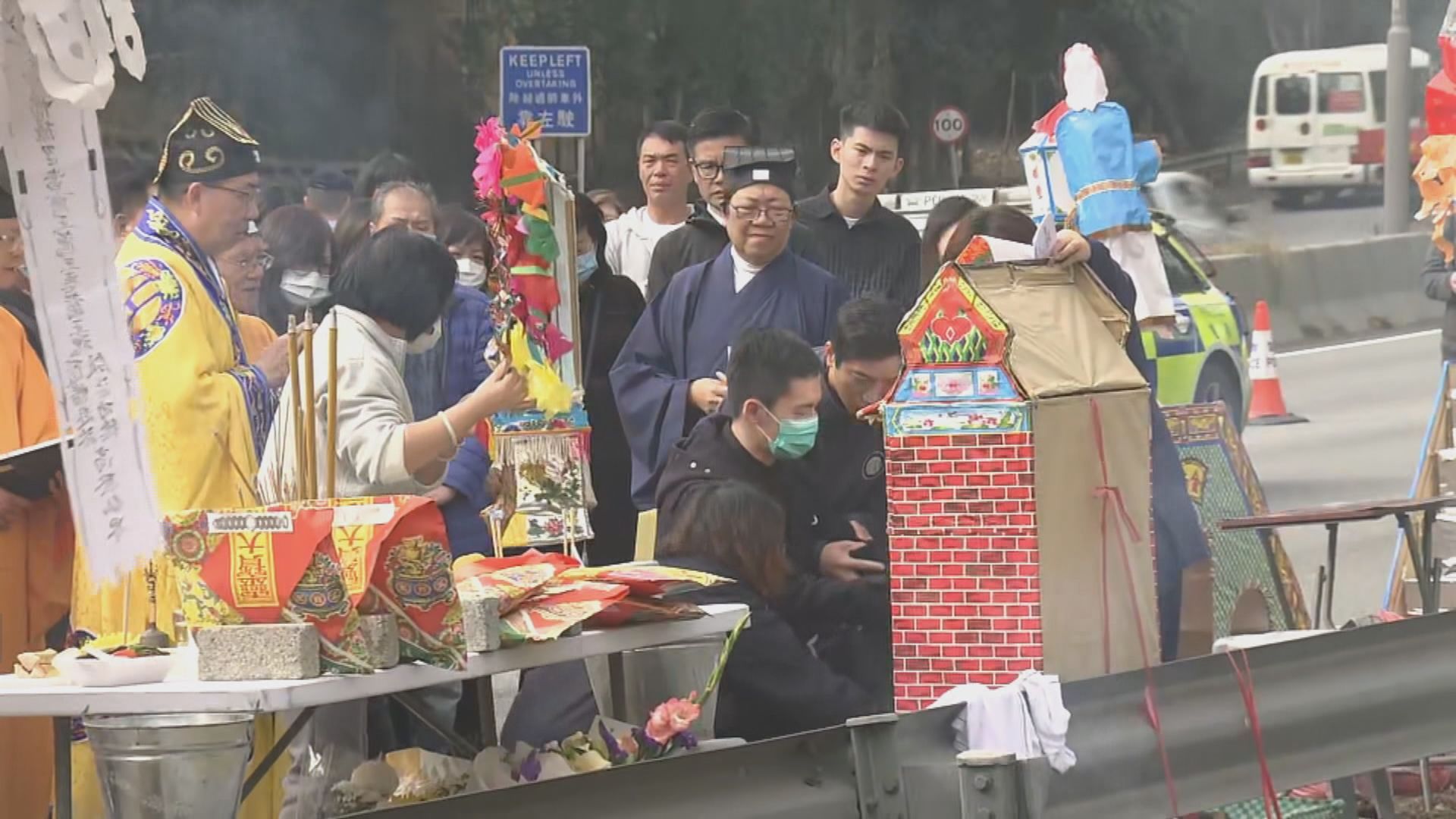 粉嶺公路巴士車禍部分死者家屬路祭