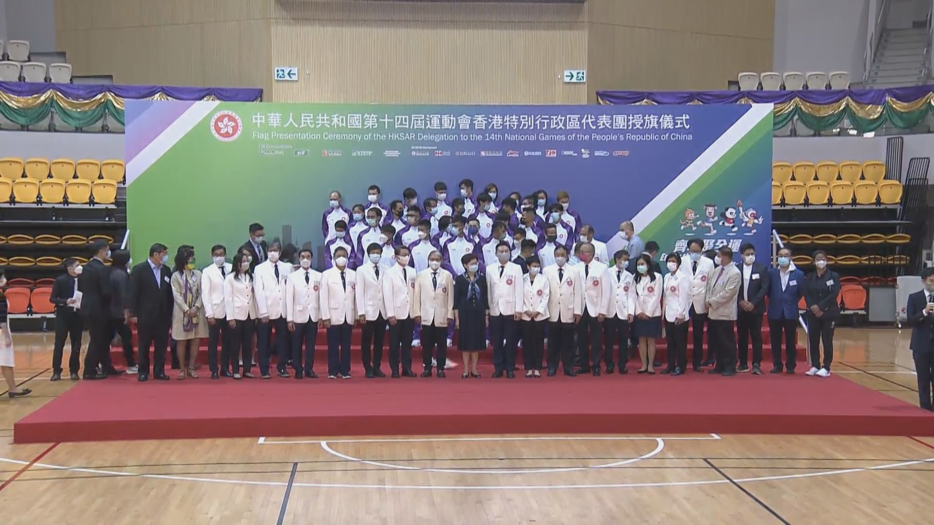 171名港將出戰下月全運會