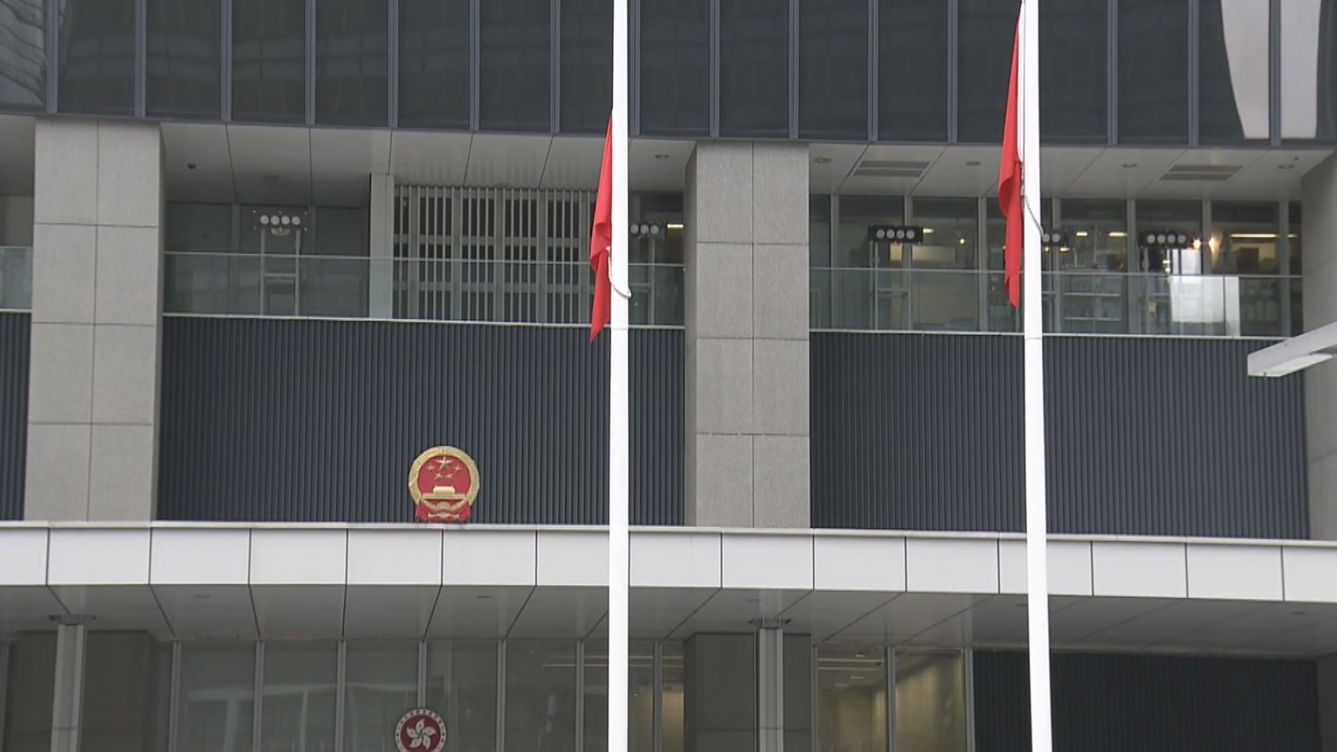 朱鎔基逝世　特區政府及中央駐港機構下半旗誌哀