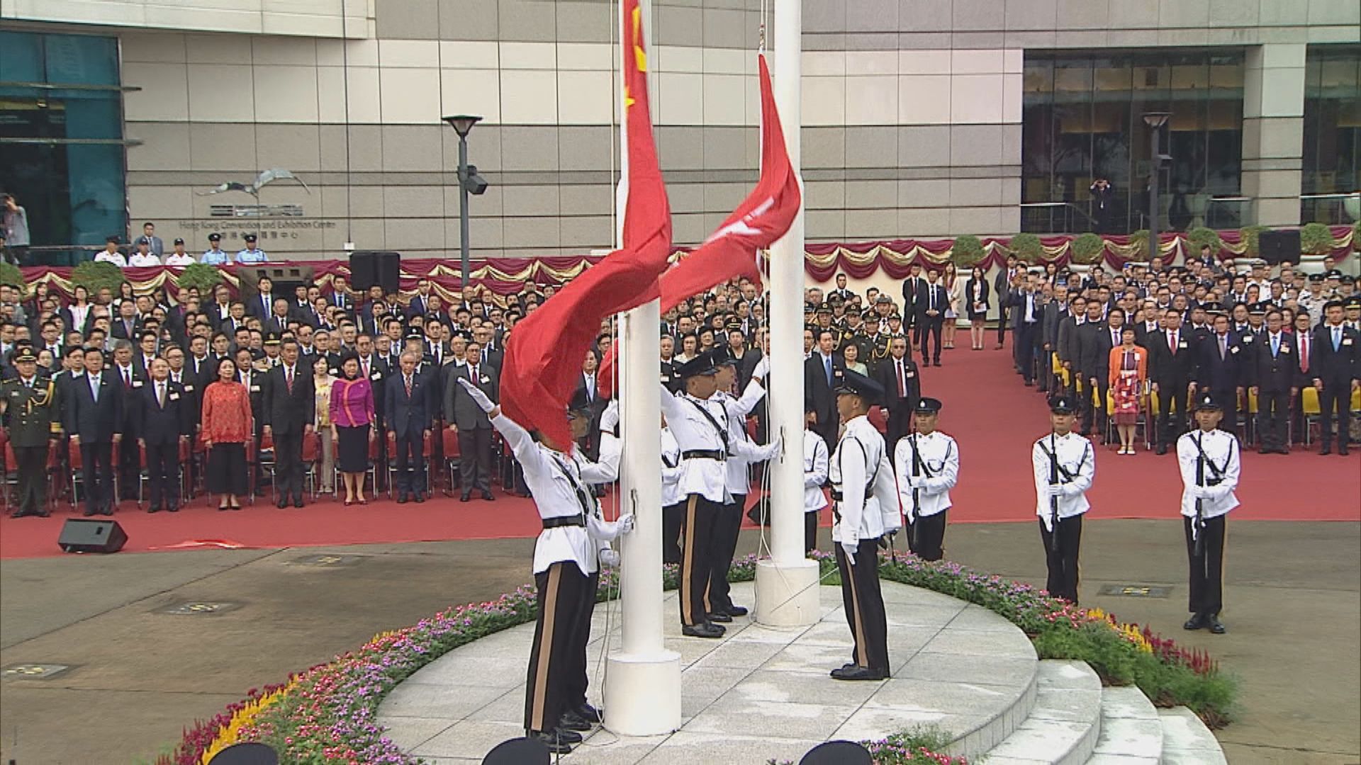 金紫荊廣場舉行國慶升旗儀式