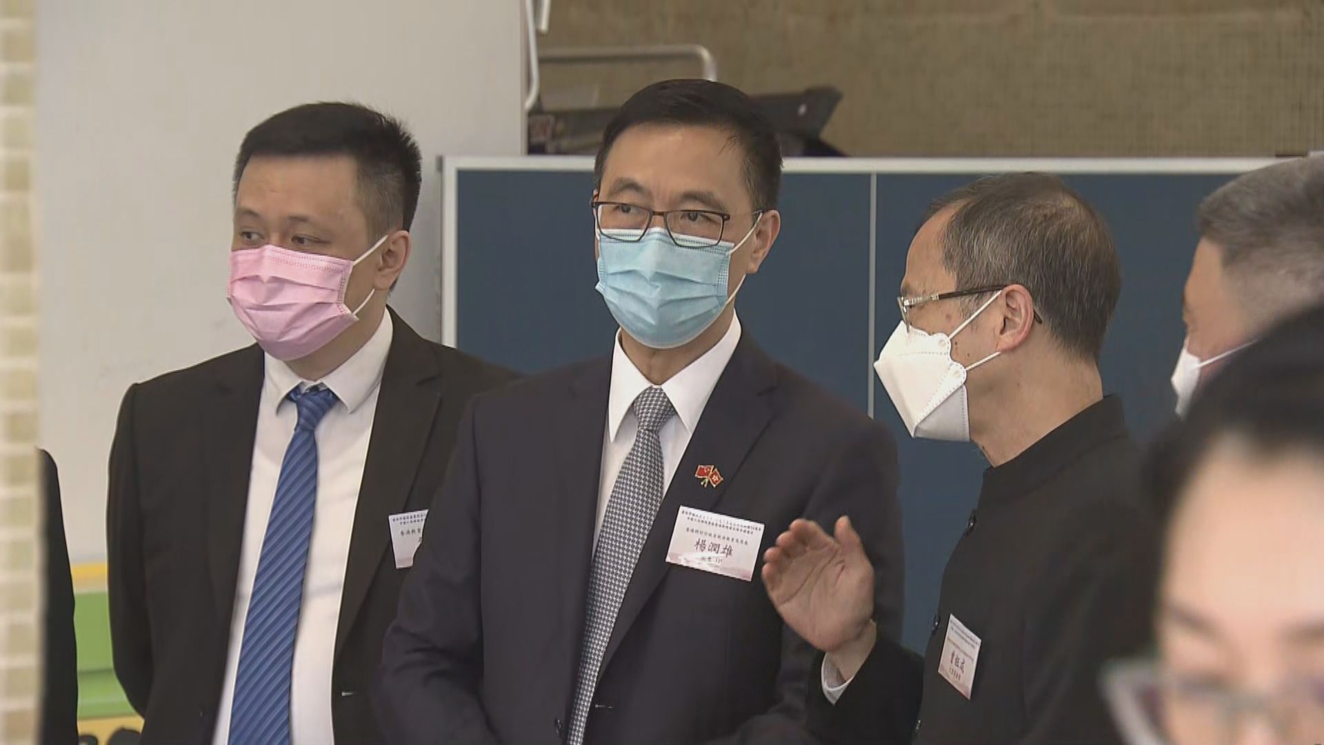 楊潤雄曾鈺成出席慶祝百年黨慶及特區回歸升旗禮