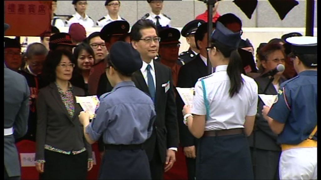 金紫荊廣場升旗禮紀念五四運動97周年