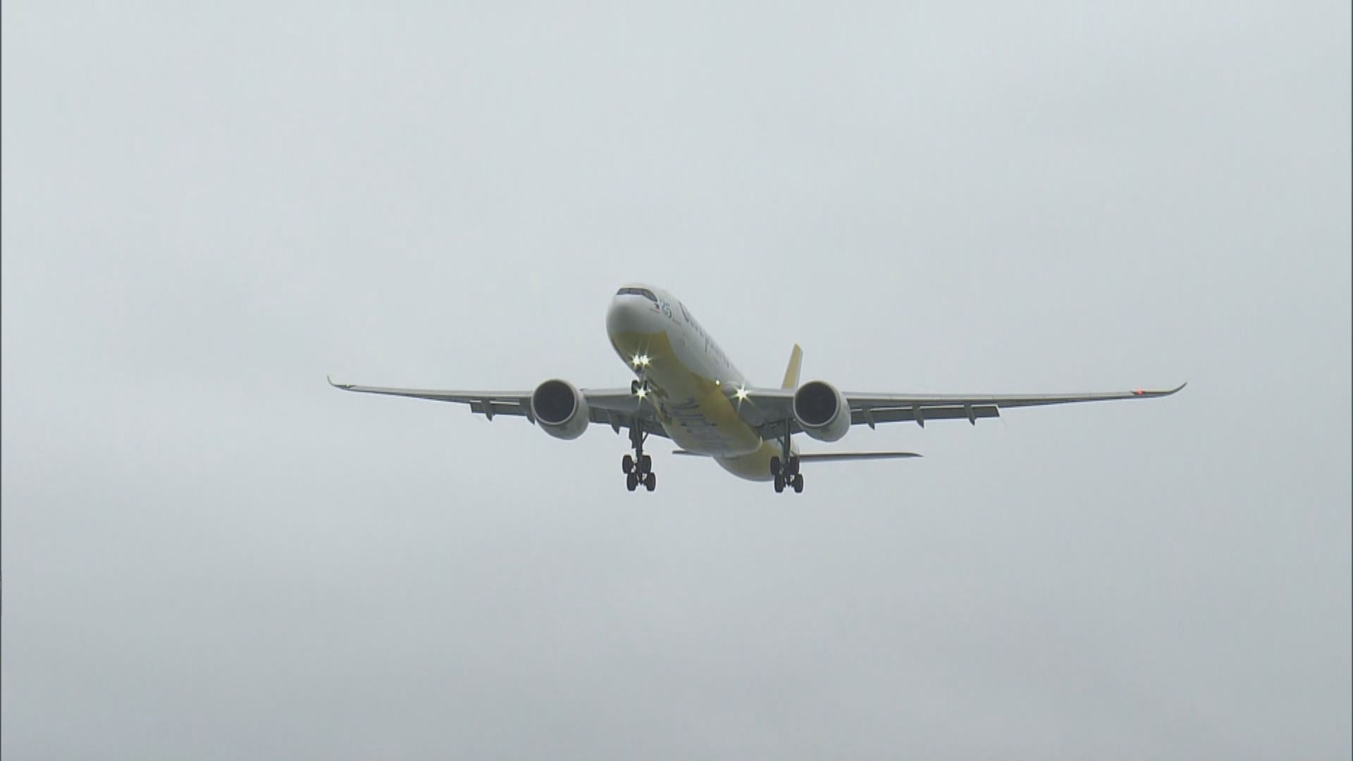 本港對九個國家航班熔斷機制今日取消