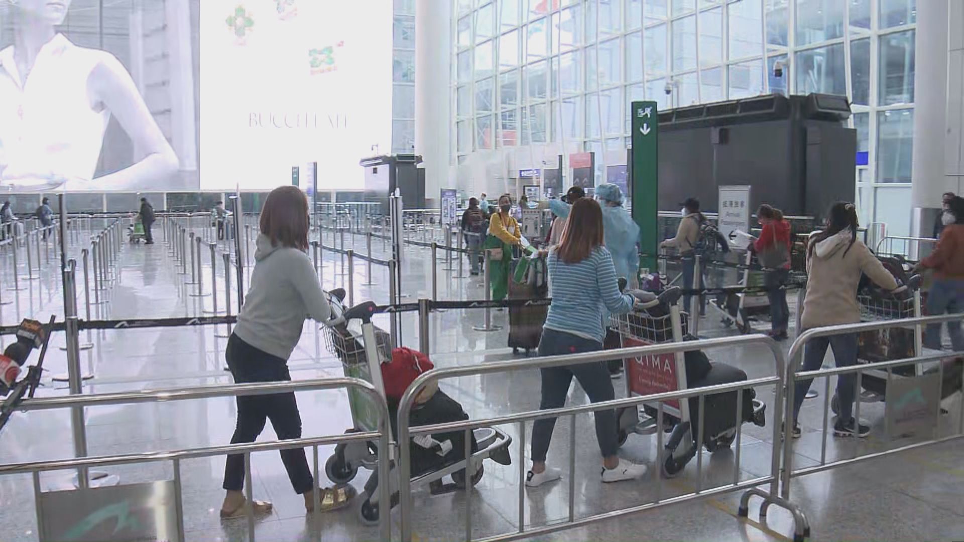 九個國家航班復航　有回港人士指終等到縮短檢疫期