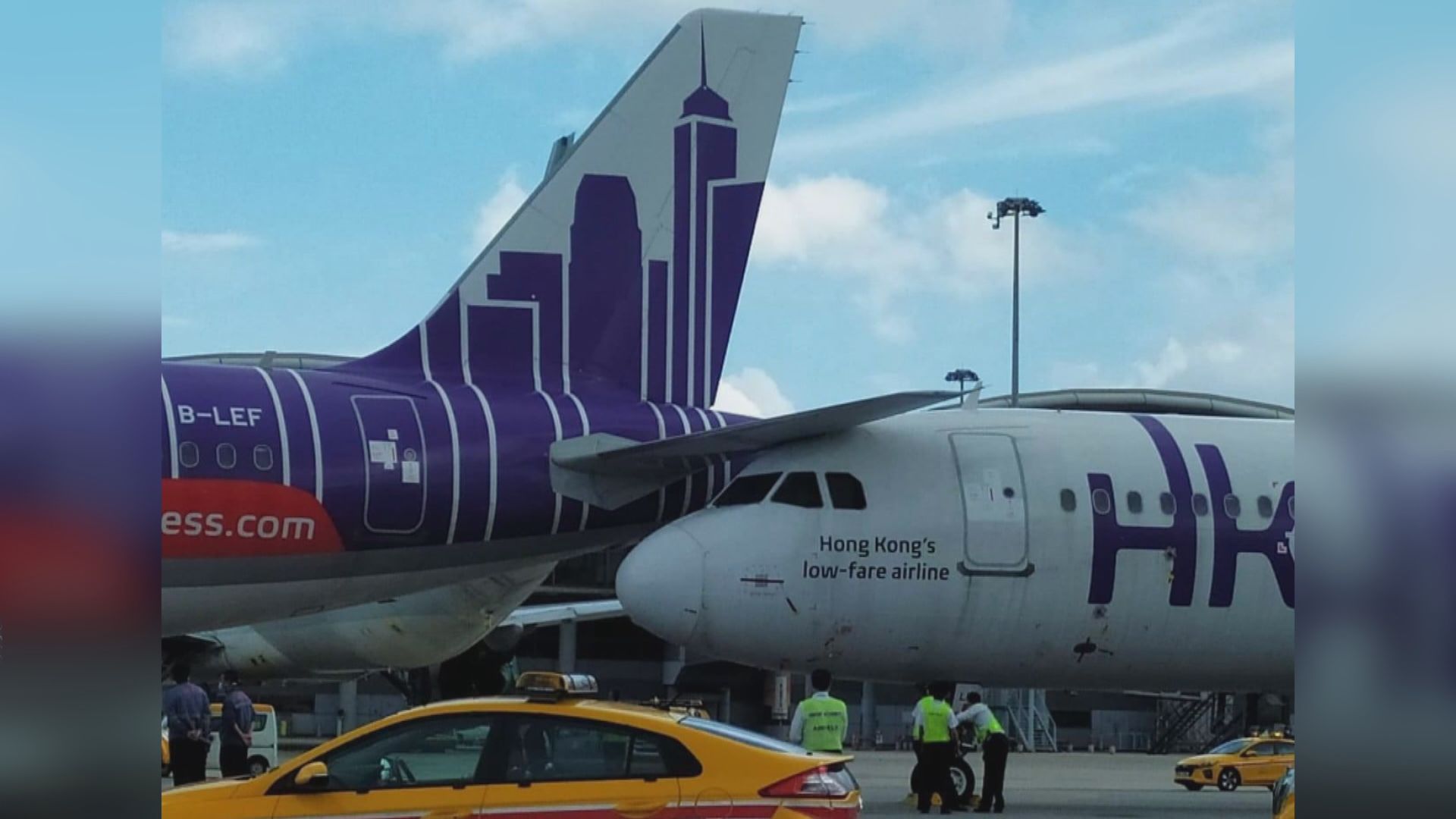 香港快運兩架客機機場拖行過程發生事故