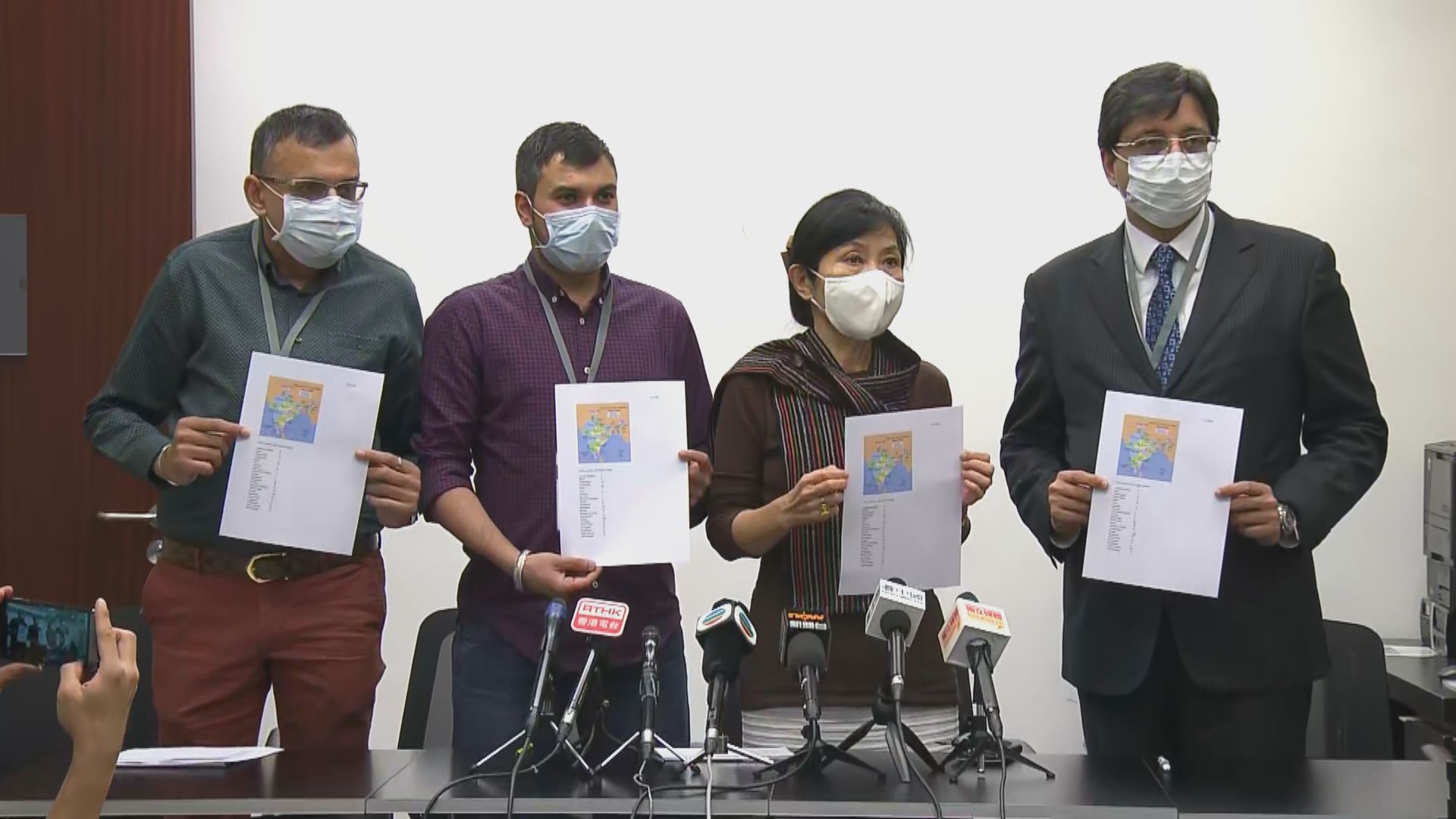 逾1300滯留印度人士要求港府安排包機