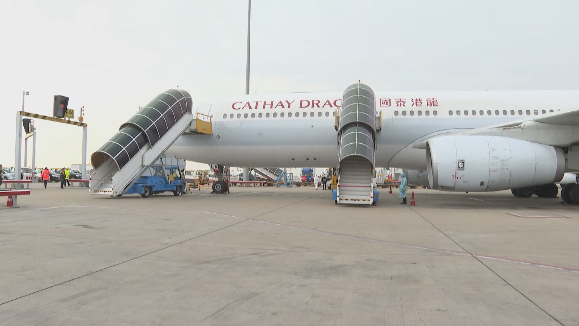 政府安排兩班包機接載滯留印度港人