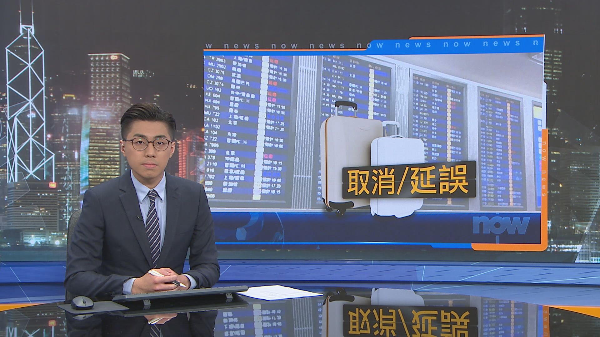 多班往來香港及日本的航班取消或延誤