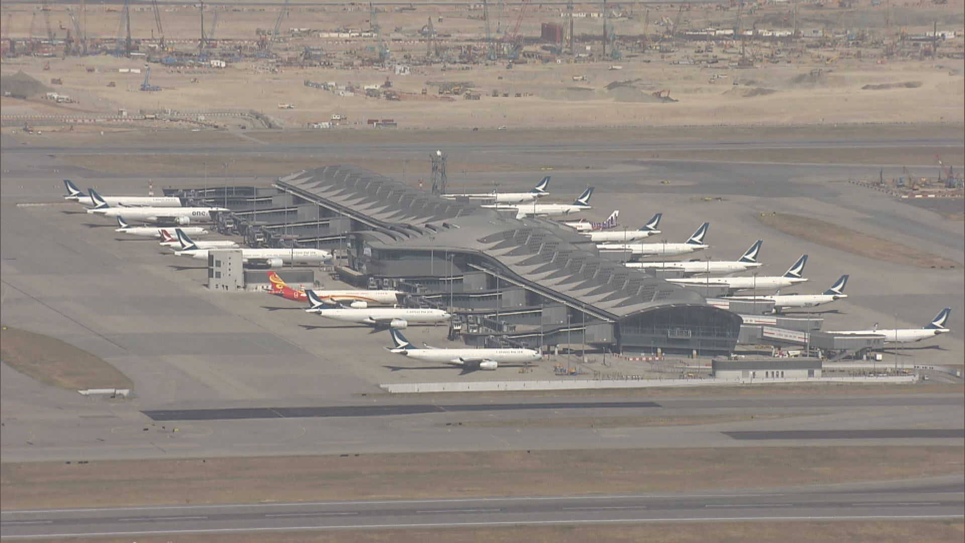 多間航空公司去信特首　呼籲取消機組人員檢測