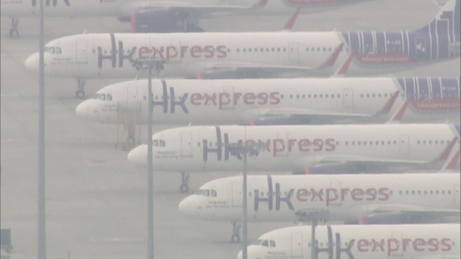 香港快運航空牌照續期申請獲批