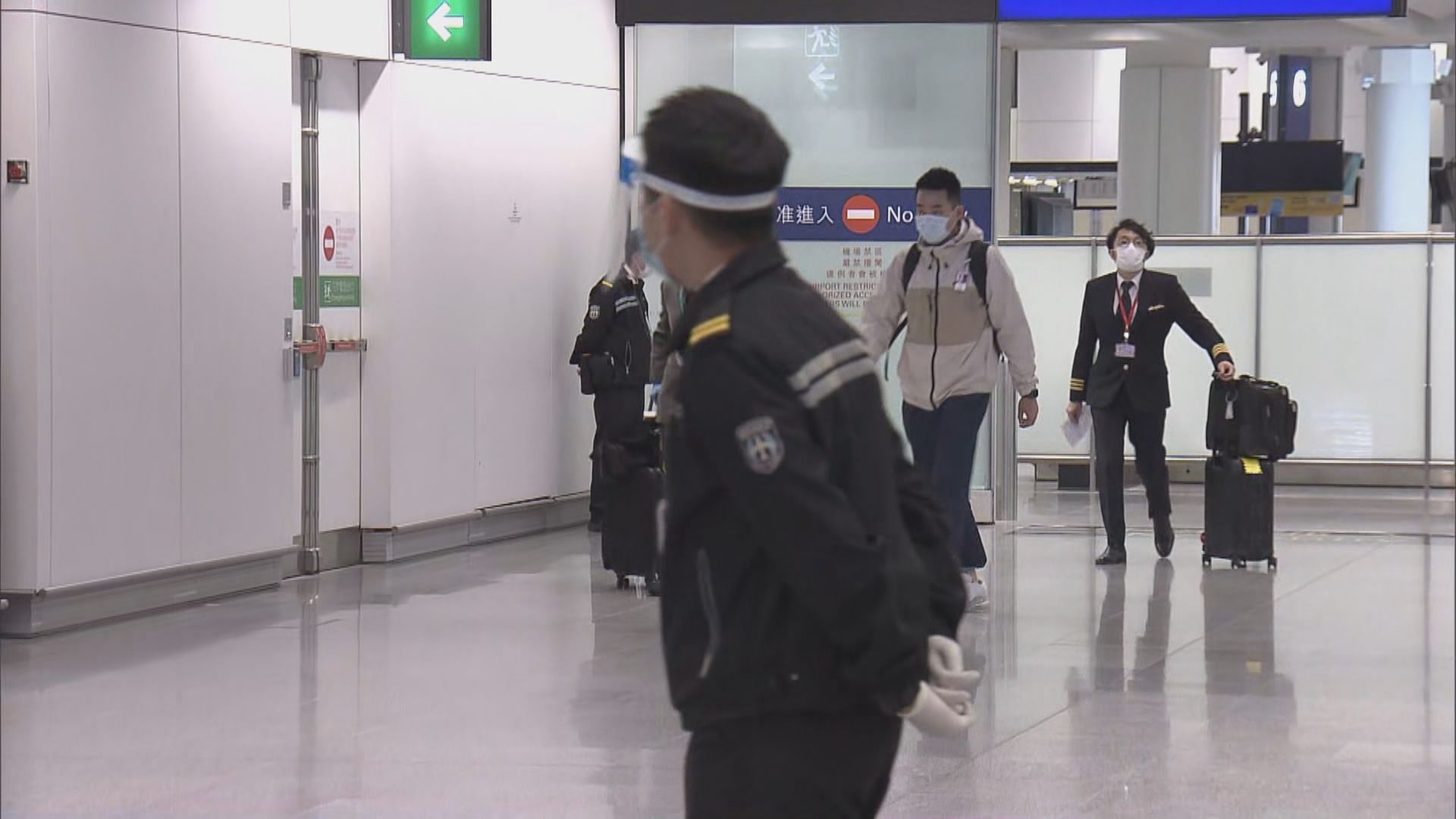 美運輸部警告或會限制香港的航空公司在美營運航班