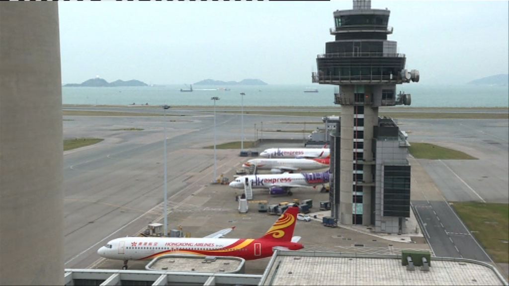 國航班機昨起飛後險撞機