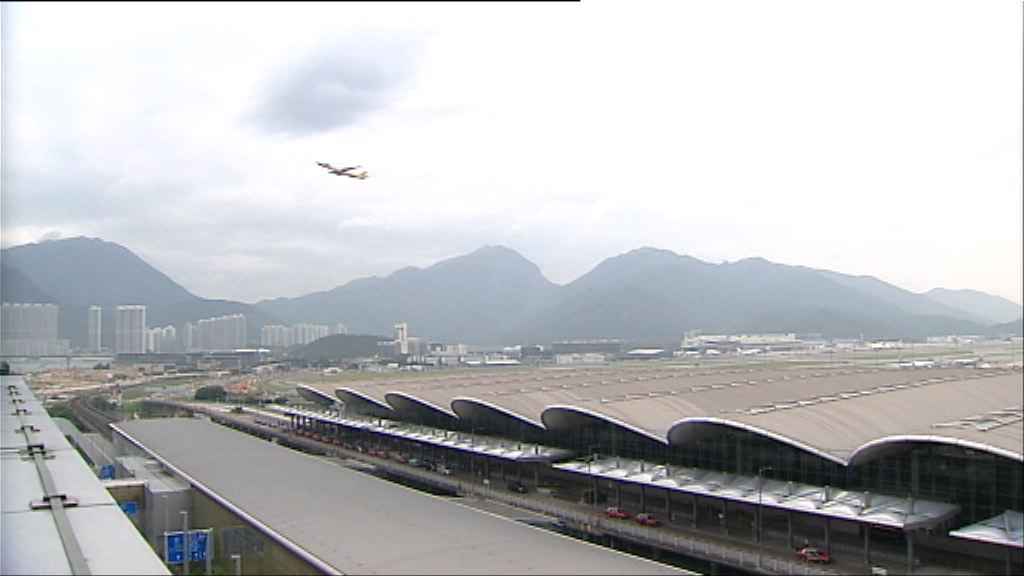 民航處指涉事國航客機無碰撞危險