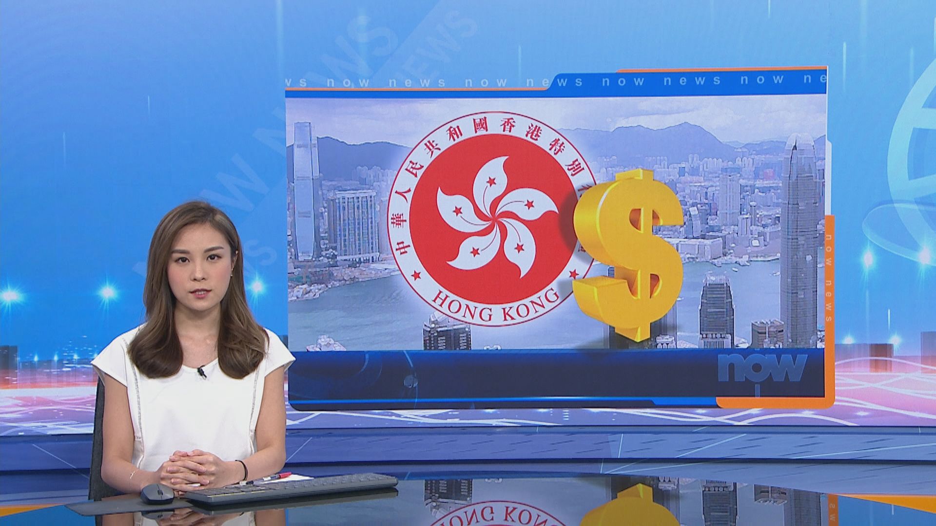 政府撥110萬元賑濟廣西水災